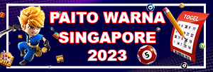 Paito Warna Singapore 2023