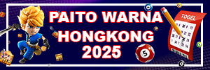 Paito Warna Hongkong 2025