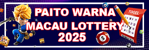 Paito Warna Macau Lottery 2025