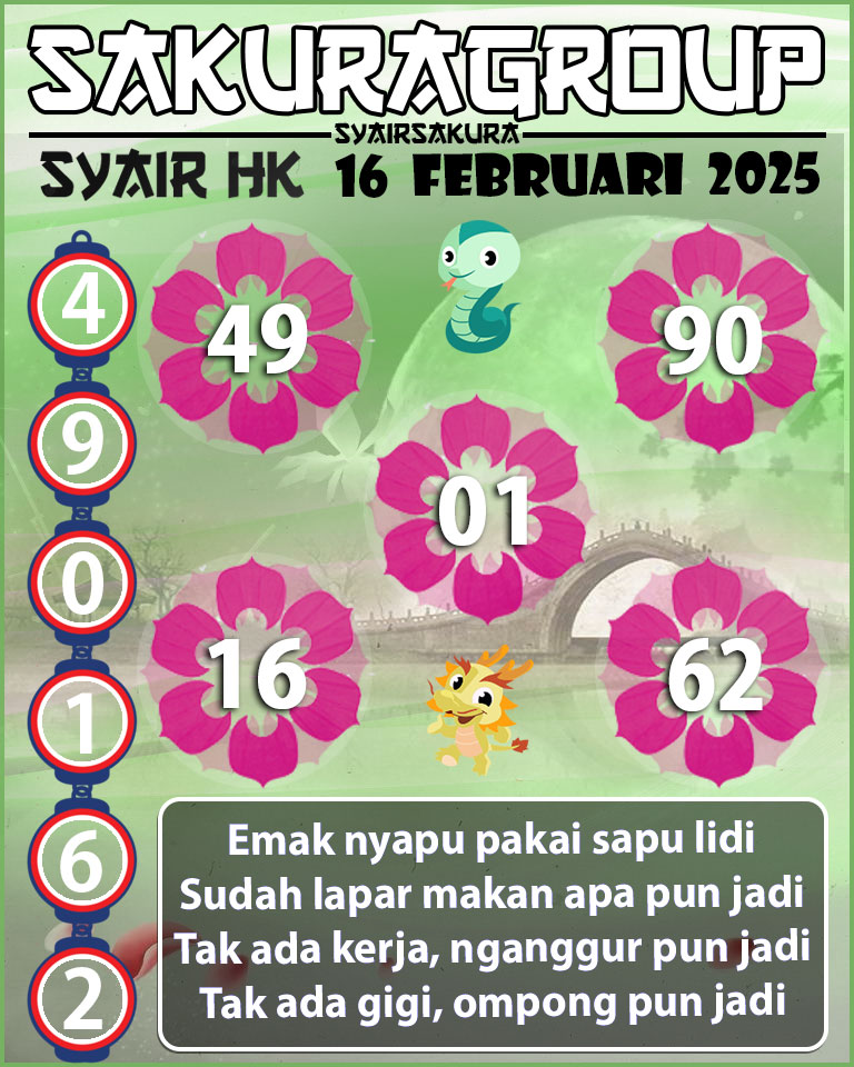 SYAIR HK